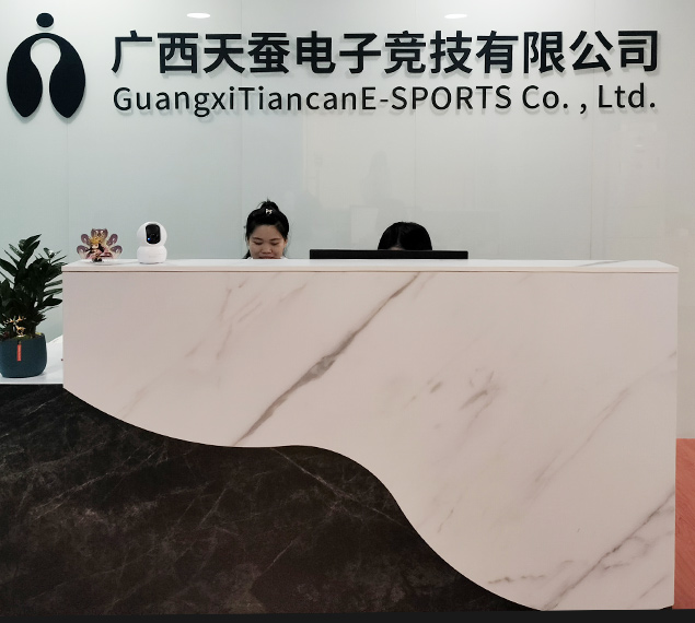 常州市长恒纺织品有限公司 常州市长恒纺织品有限公司
